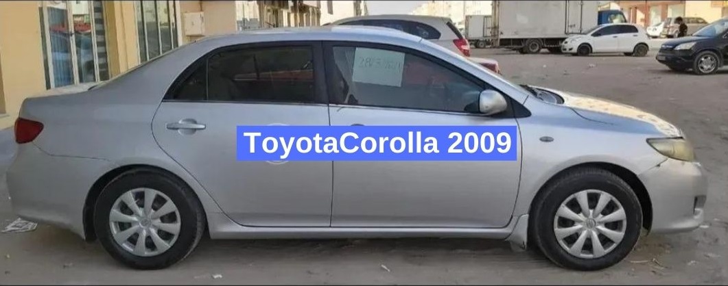 Fashion Sale Facebook Cover 1 7 - Toyota Corolla 2009