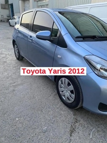 Fashion Sale Facebook Cover 2 8 - Toyota Yaris Hatchback 2012