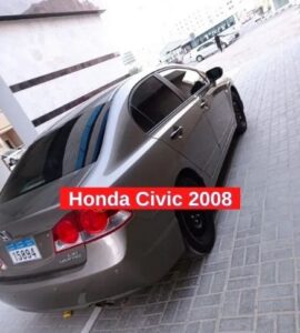 0003 4 270x300 1 - Honda Civic 2008