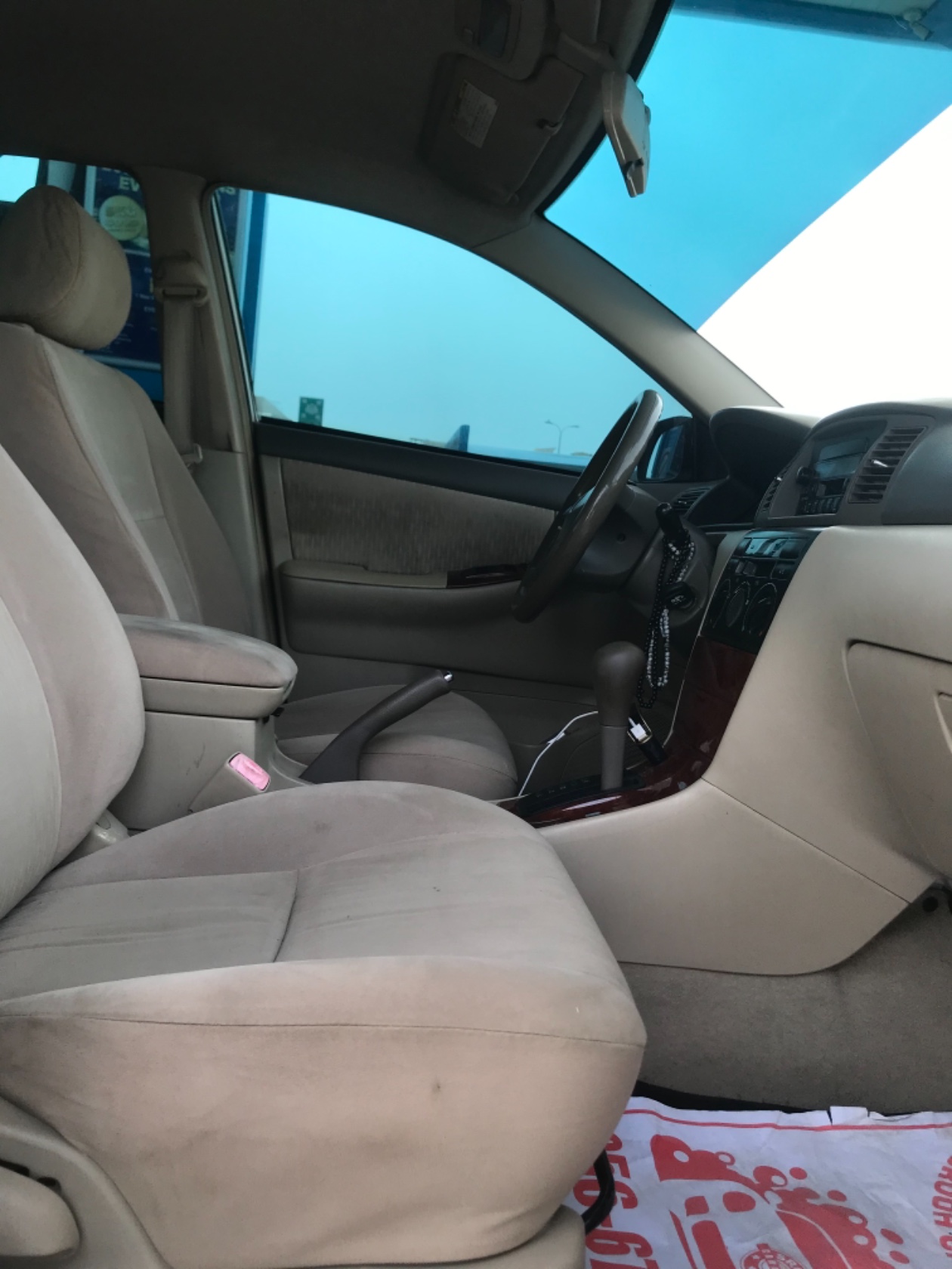Toyota Corolla 2006: Dependable Set of Wheels for Less