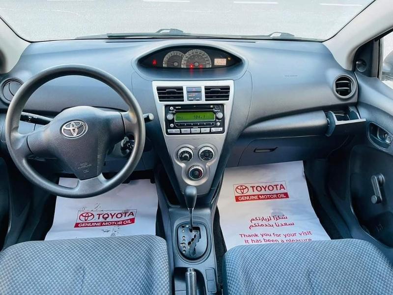 Rediscover the Thrill: Experience Unmatched Fun and Efficiency with the Toyota Yaris 2007