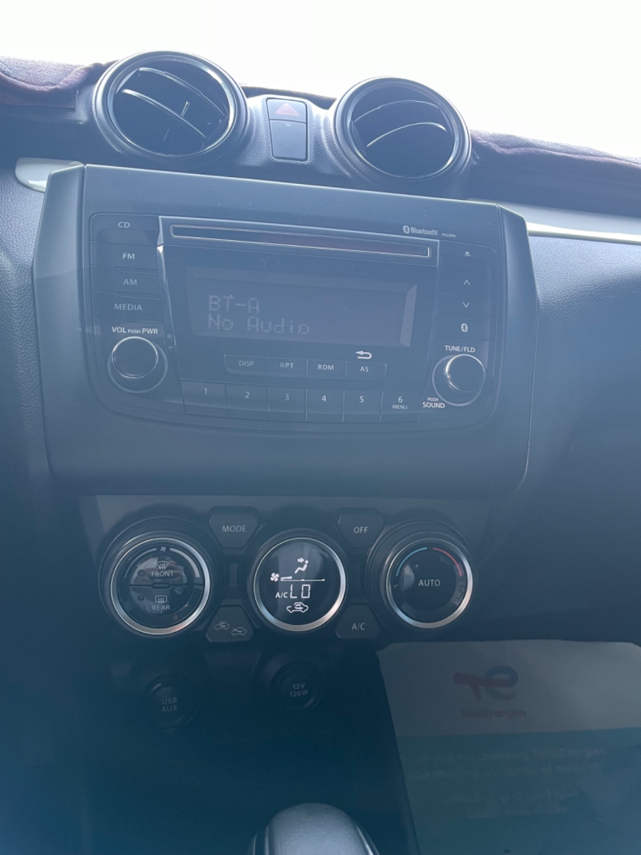 An Impressive Small Car, the Suzuki Swift 2018