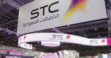 رقم خدمة عملاء Stc اس تي سي المجاني 2024