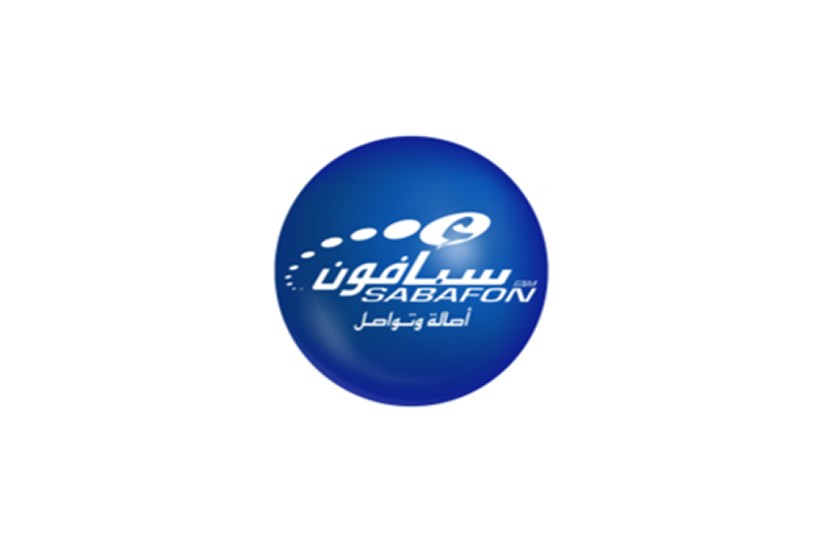 تعرف علي كود حجب المكالمات بشركة سبأ فون 1 تعرف علي كود حجب المكالمات بشركة سبأ فون