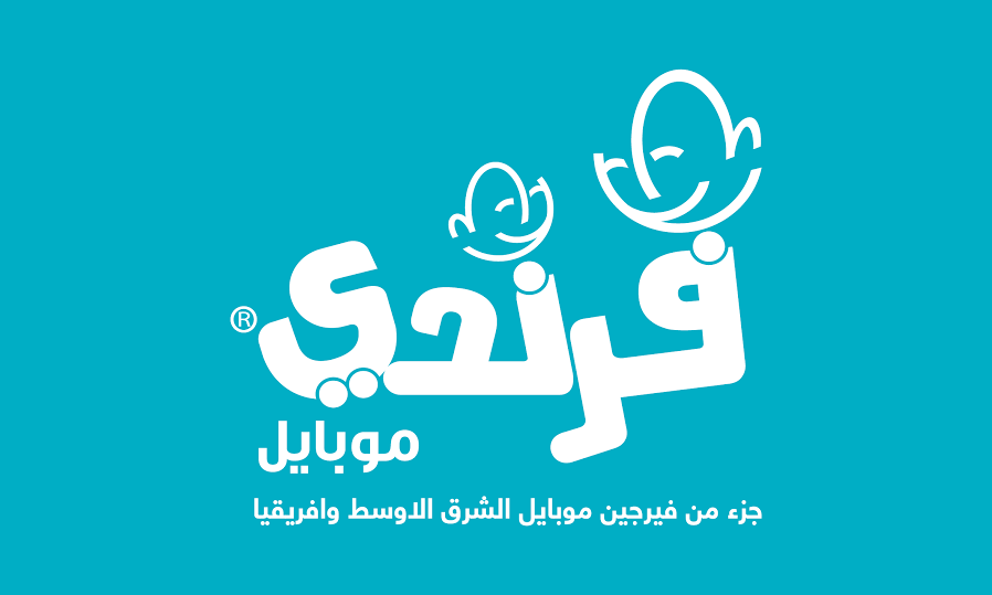 كود شحن رصيد فرندي السعودية من فيرجن موبايل 2024