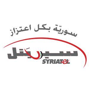 كود الاستعلام عن رصيد سيريتل 2024 1 سيريتل