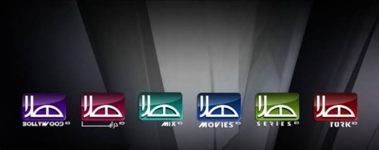 تردد قنوات هلا الجديد 2024 على القمر الصناعي نايل سات 1 تردد قنوات هلا