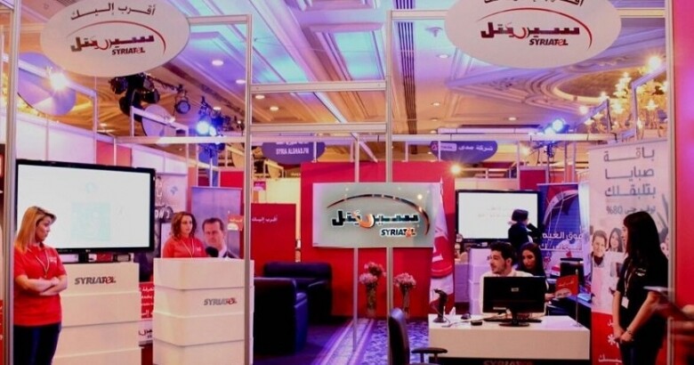 أكواد شبكة سيريتل 2024 ..أسعار باقات الإنترنت 1 أكواد شبكة سيريتل 2024