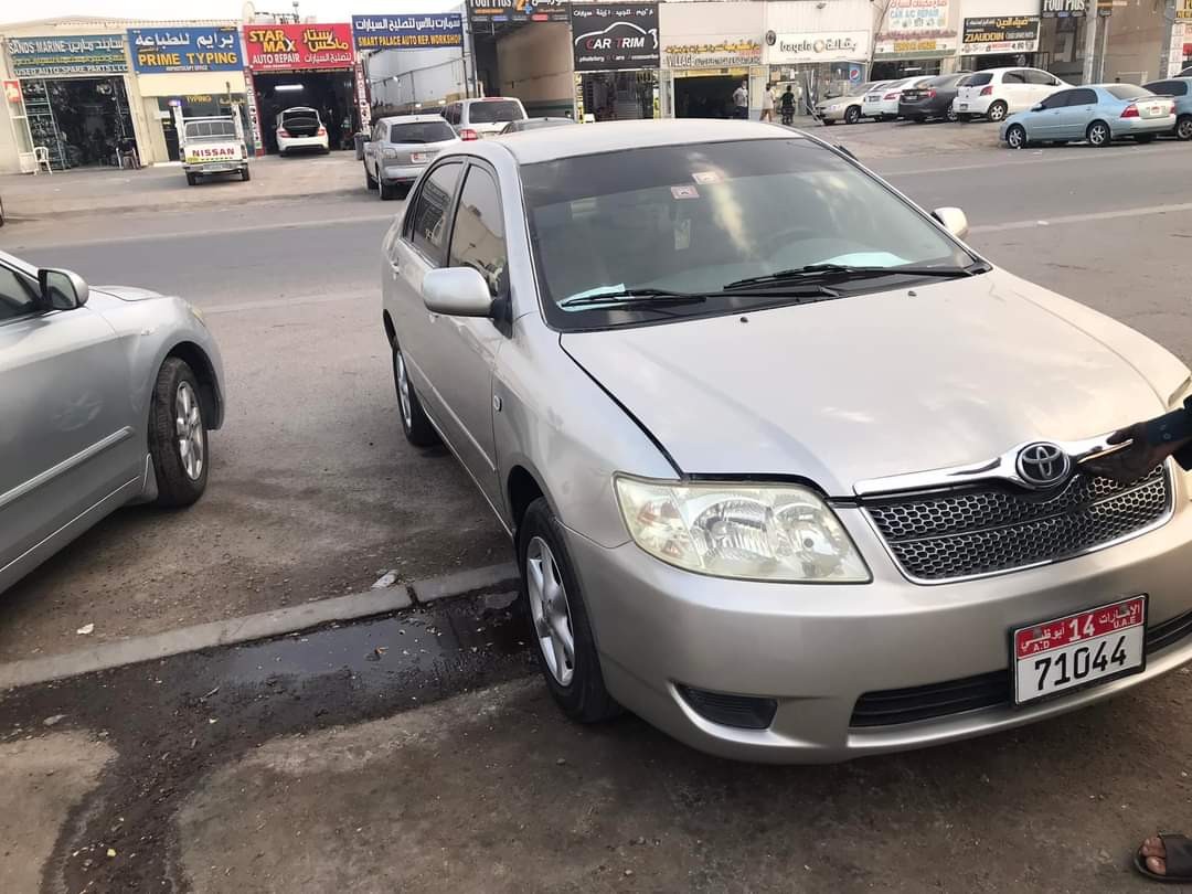 Rare Opportunity - 2005 Toyota Corolla Just 5,000 AED!