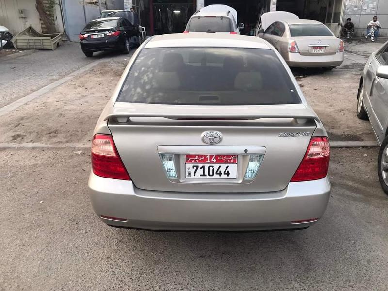 Rare Opportunity - 2005 Toyota Corolla Just 5,000 AED!
