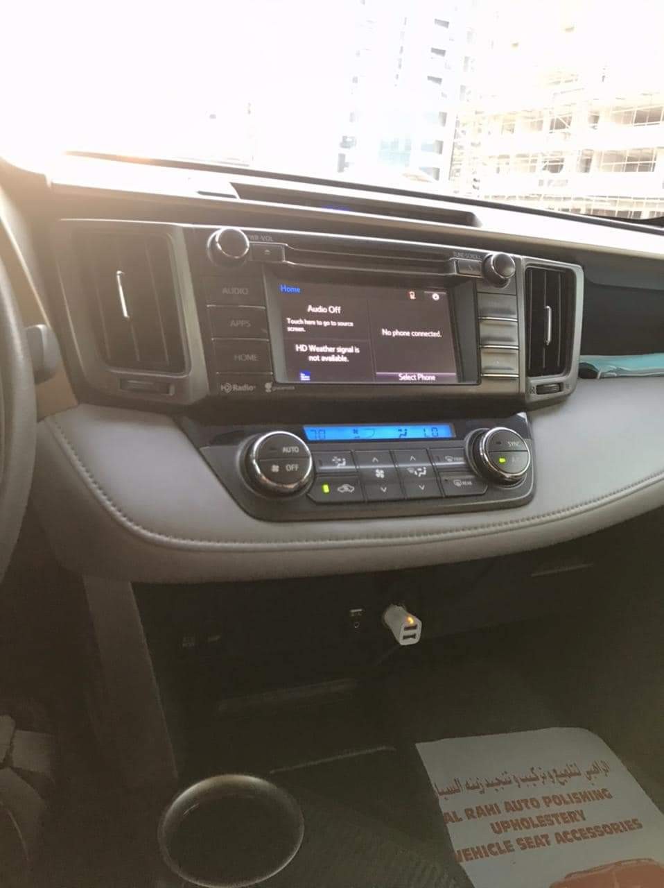 Unrepeatable Deal - 2014 Toyota RAV4 for Just 9,500 AED