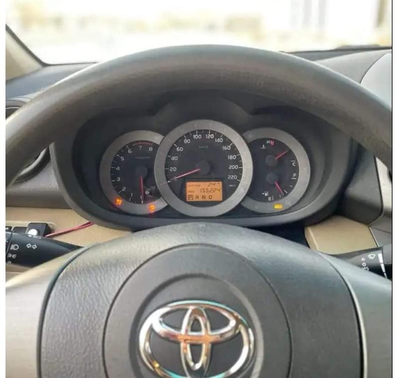 An Exclusive Opportunity - 2011 Toyota Rav4 at an Unbeatable Price