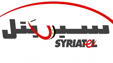 أكواد شبكة سيريتل 2024 للاتصالات في سوريا وأسعار باقات الإنترنت