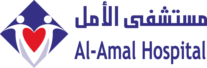 عنوان مستشفى الأمل وأرقام التواصل معها كاملة 1 عنوان مستشفى الأمل وأرقام التواصل معها كاملة