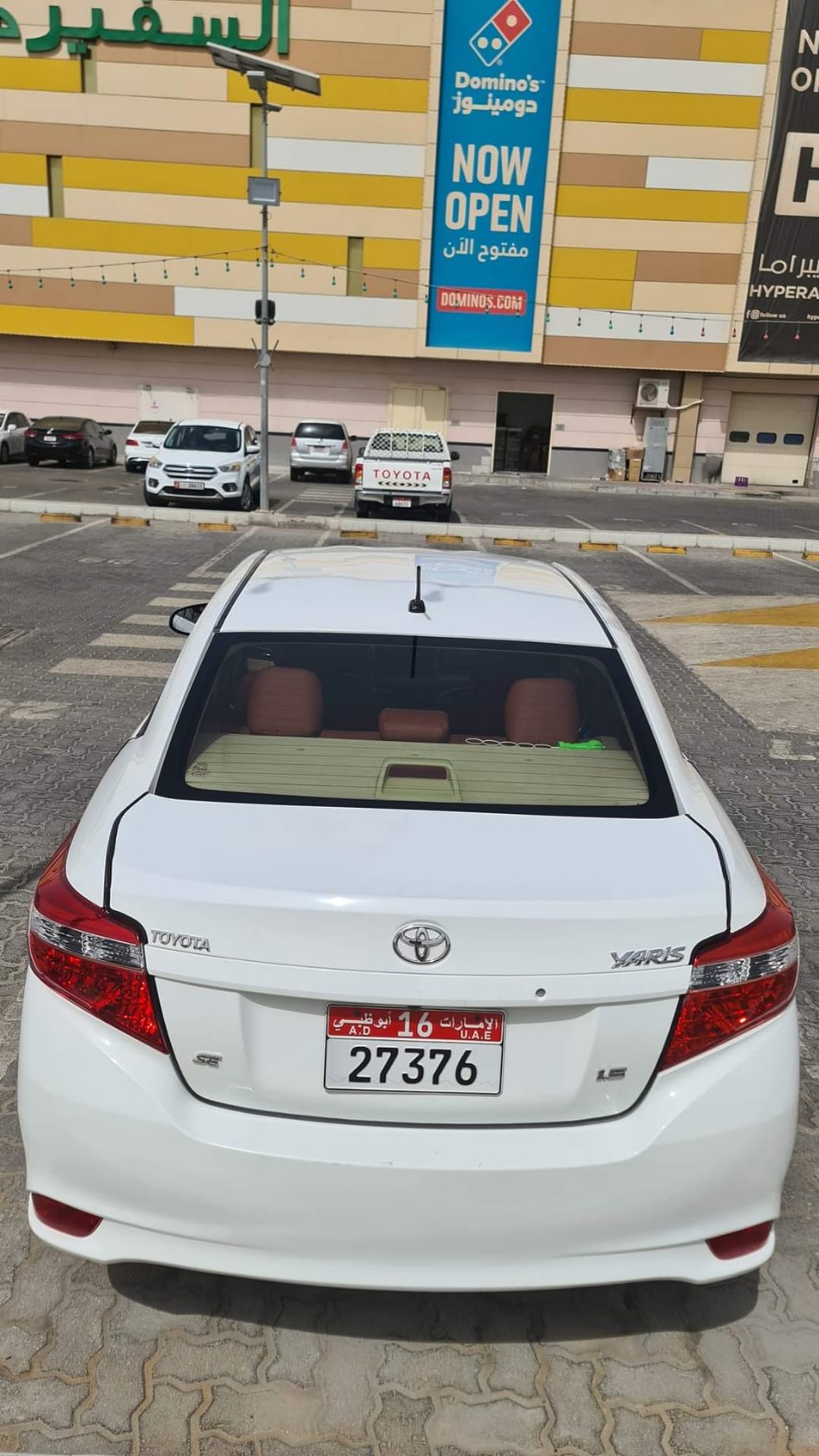 Lightly Used 2015 Toyota Yaris Offered at Just Dhs11,000