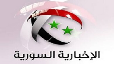قناة الإخبارية السورية
